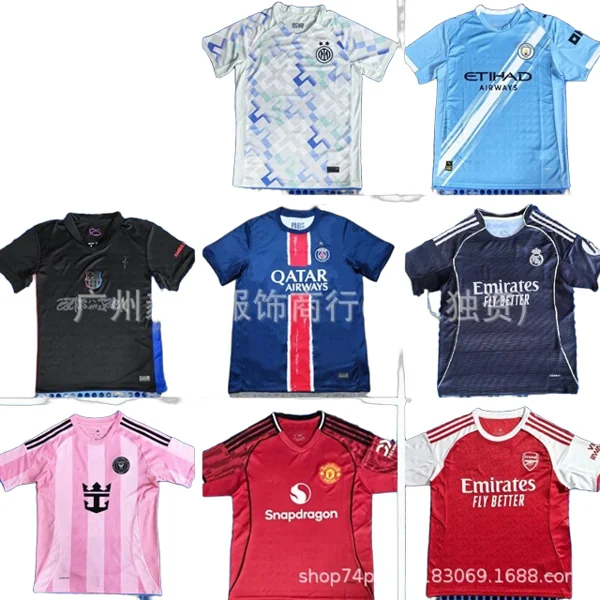 Football Jersey