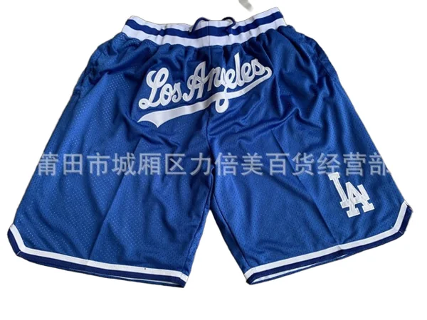 NBA Shorts