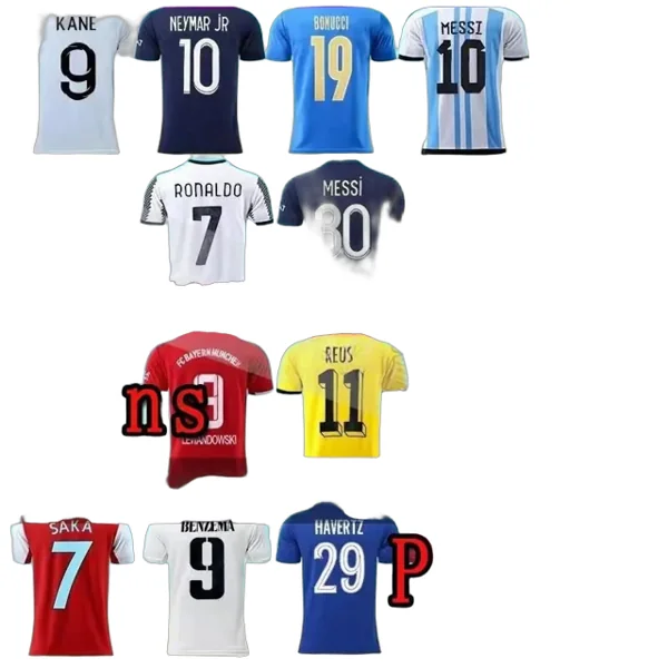 Mystery Jersey