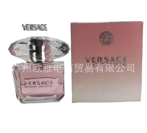Versace Perfume