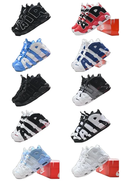 Nike Air More Uptempo