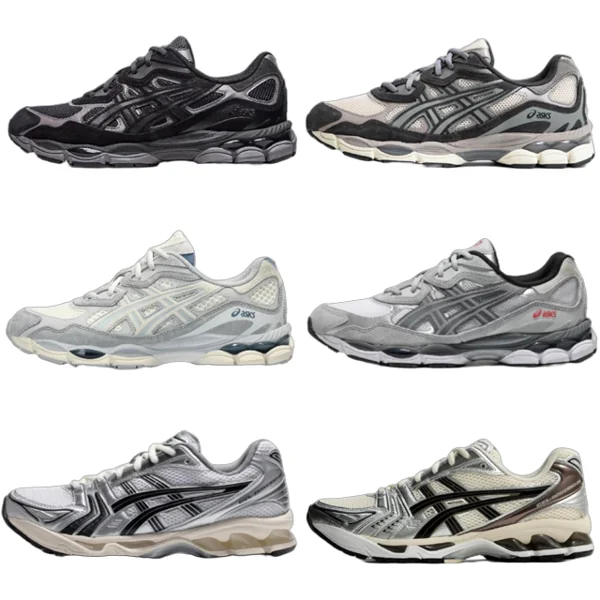 Asics Gel [PK BATCH]