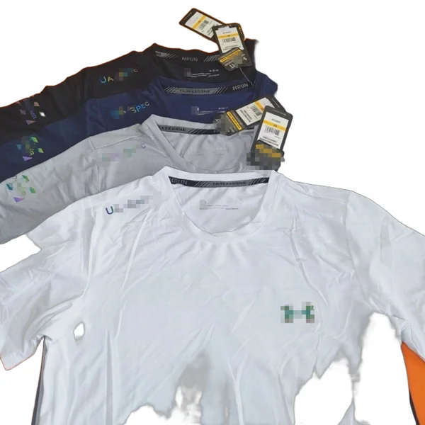 Under Armour Tee