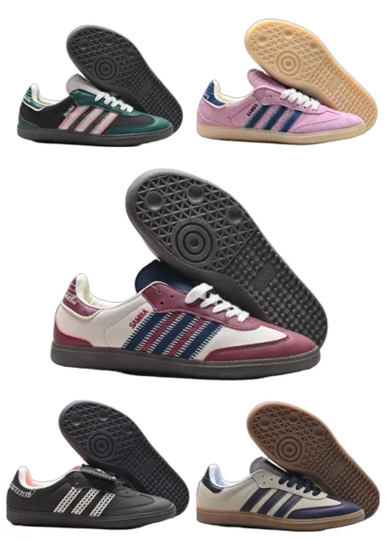 Adidas Samba Good