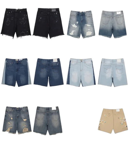 Gallery Dept Shorts