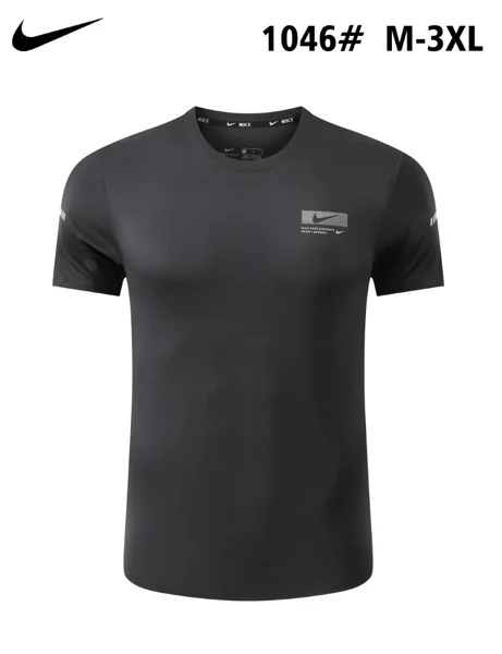 Nike Tee