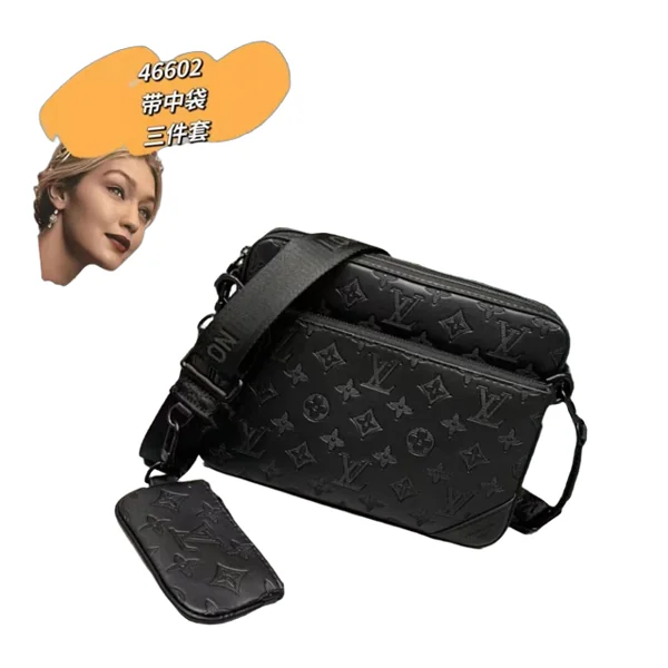 Louis Vuitton Bag