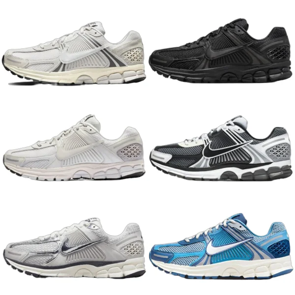 Nike Air Zoom Vomero
