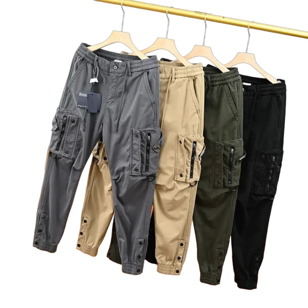 Prada Pants