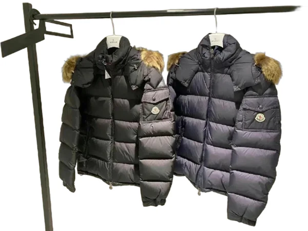 Moncler Quilted Jacket