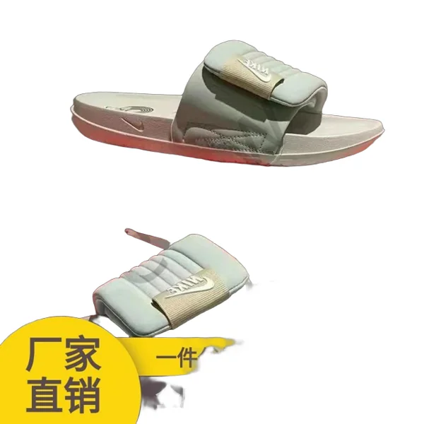 Nike Slippers