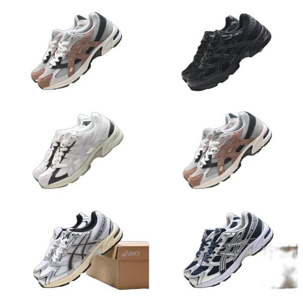 Asics Gel1130 × Hal Studios