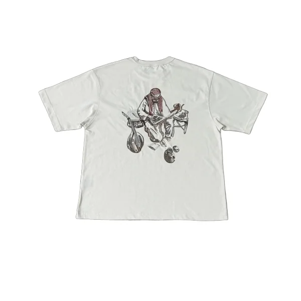 Derschutze Tee