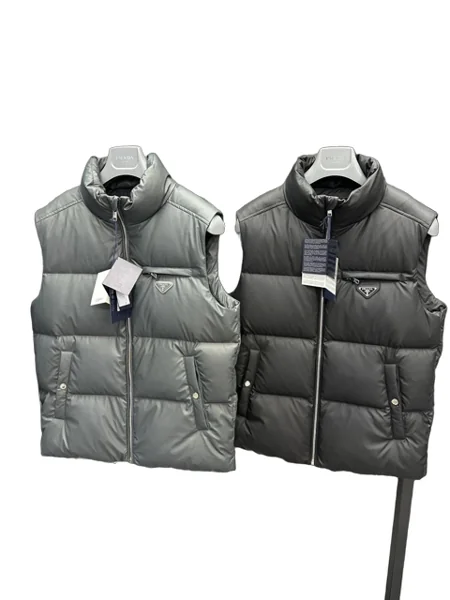 Prada Vest