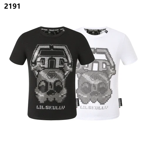 PP Tee