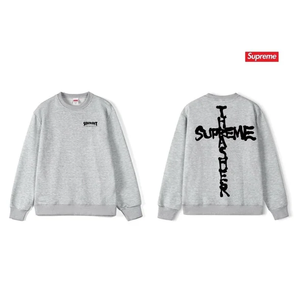 Supreme Hoodie