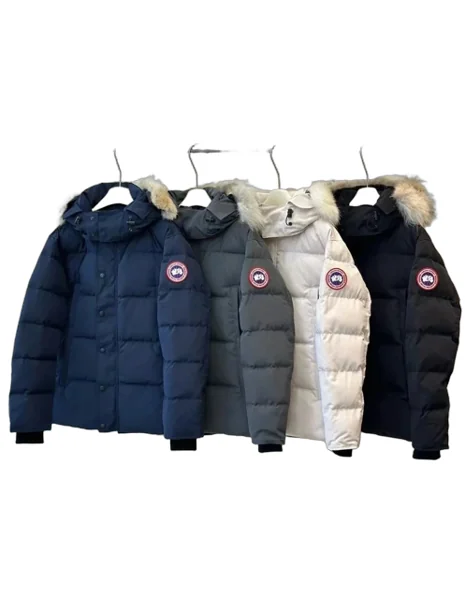 Canada Goose Quilted Jacket