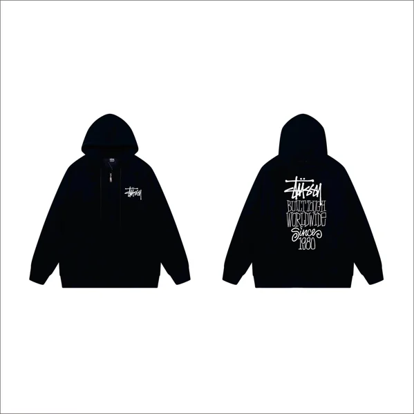 Stussy Zipper Hoodie