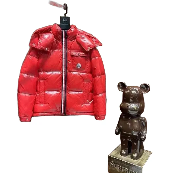 Moncler Quilted Jacket