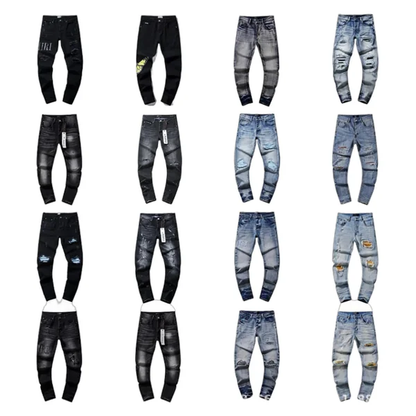 Amiri Jeans