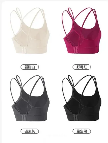Alo Vest