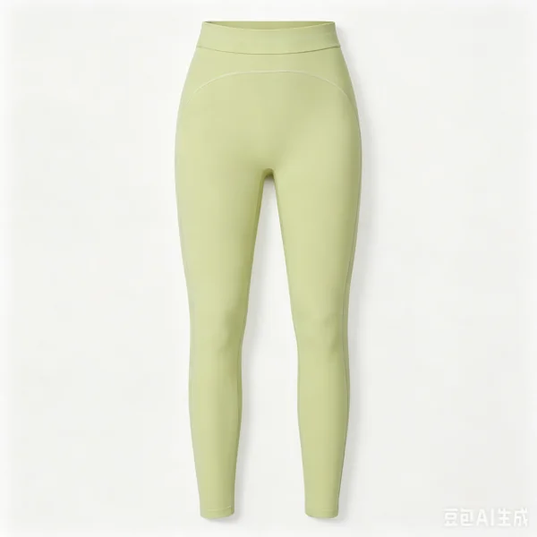 Alo Pants