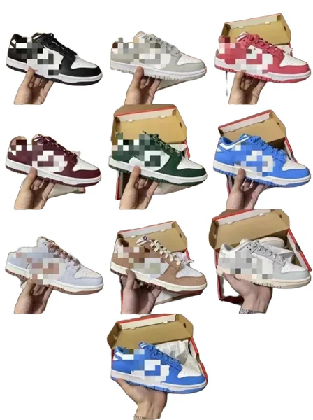 Nike Dunk Year of the Rabbit Fossil Stone
