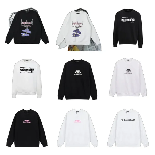 Balenciaga Hoodie