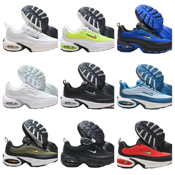 Nike Air Max Portal