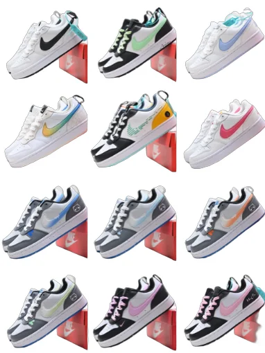 Nike Court Borough