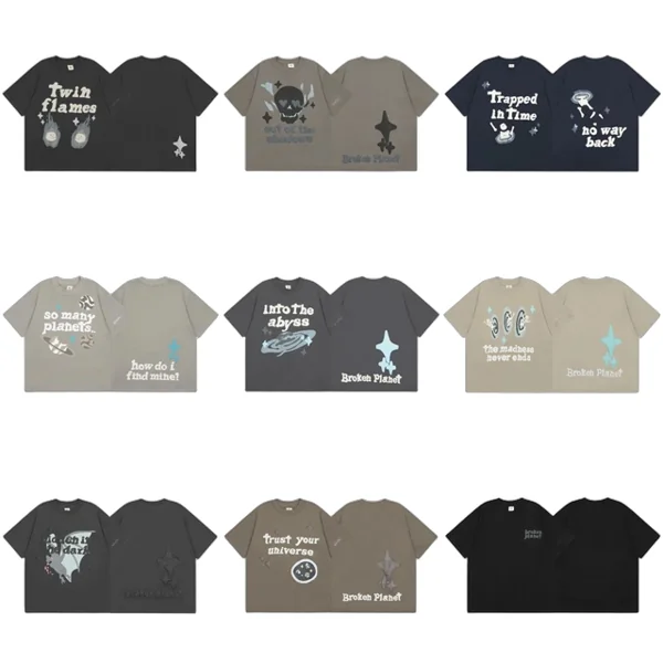 Broken Planet Tee
