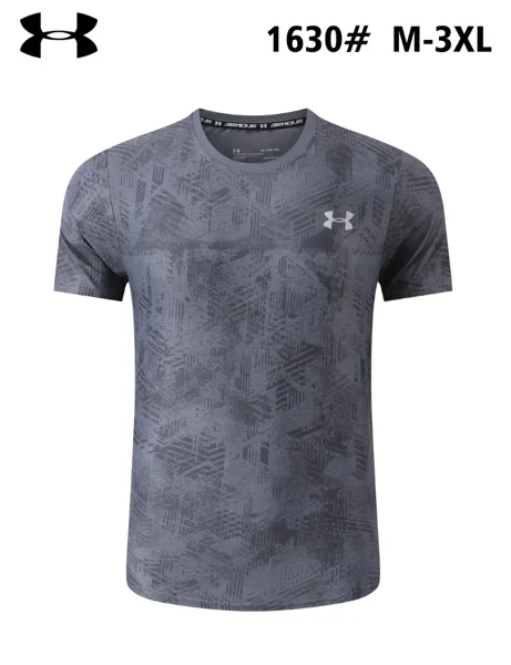 Under Armour Tee