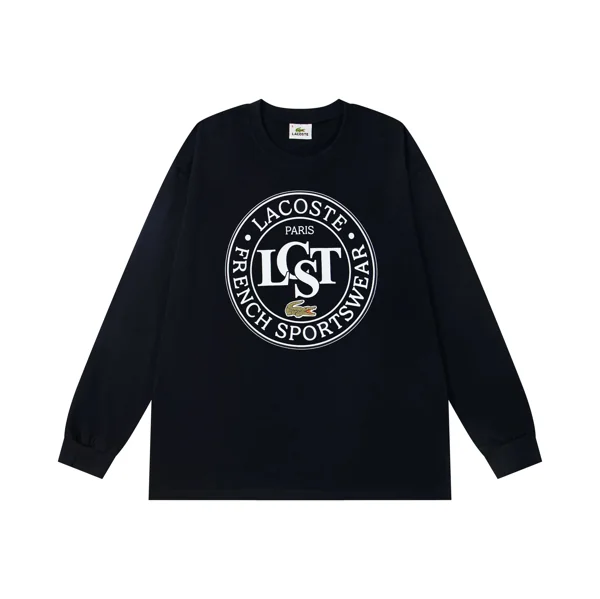 Lacoste Hoodie
