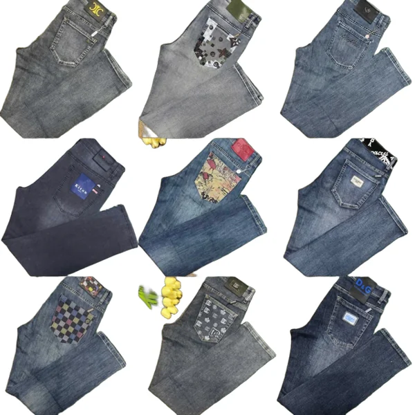 Brand Jeans