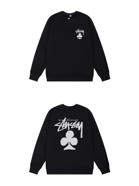 Stussy Hoodie