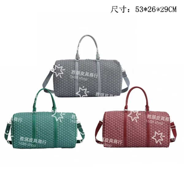 Goyard Bag
