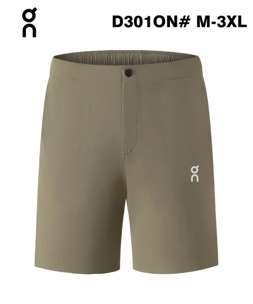 On Running Shorts