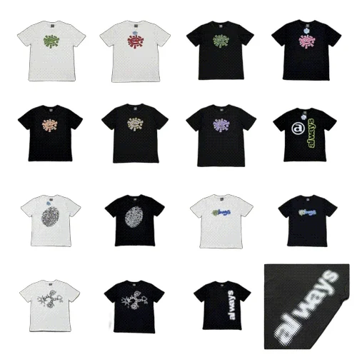 Adwysd Tee