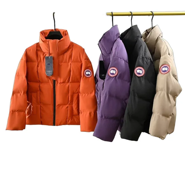 Canada Goose Quilted Jacket