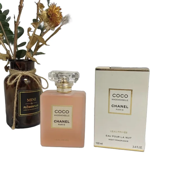 Chanel Perfume