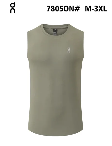 On Running Vest