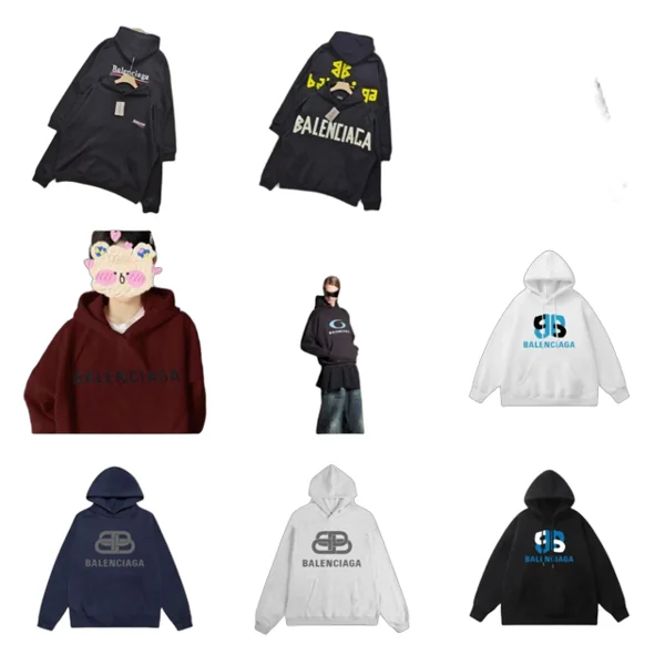 Balenciaga Hoodie
