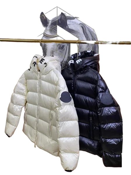 Moncler Quilted Jacket