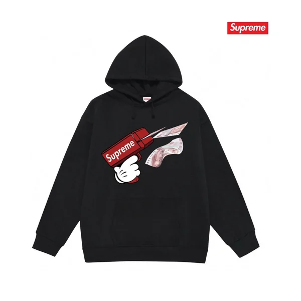 Supreme Hoodie