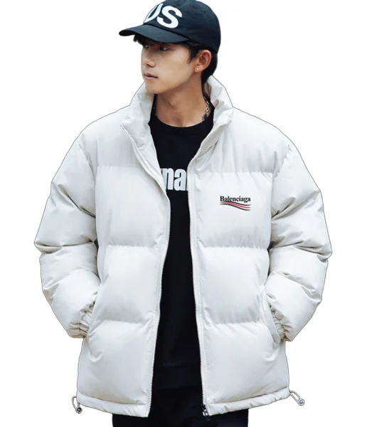 Balenciaga Quilted Jacket