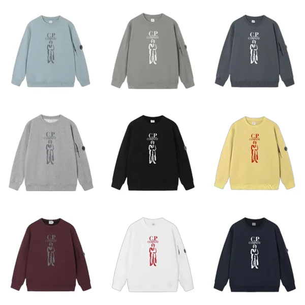 CP Hoodie