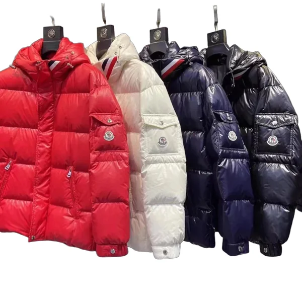 Moncler Quilted Jacket