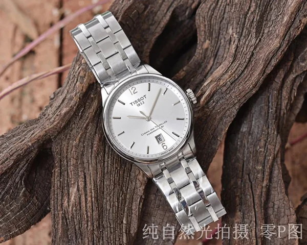 Tissot [CHEMIN DES TOURELLES]