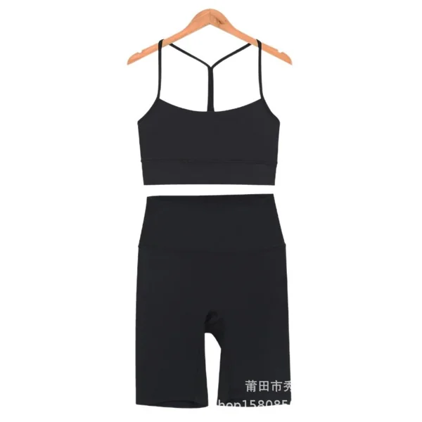 Lululemon Set