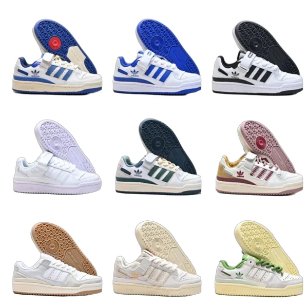 Adidas Forum 84